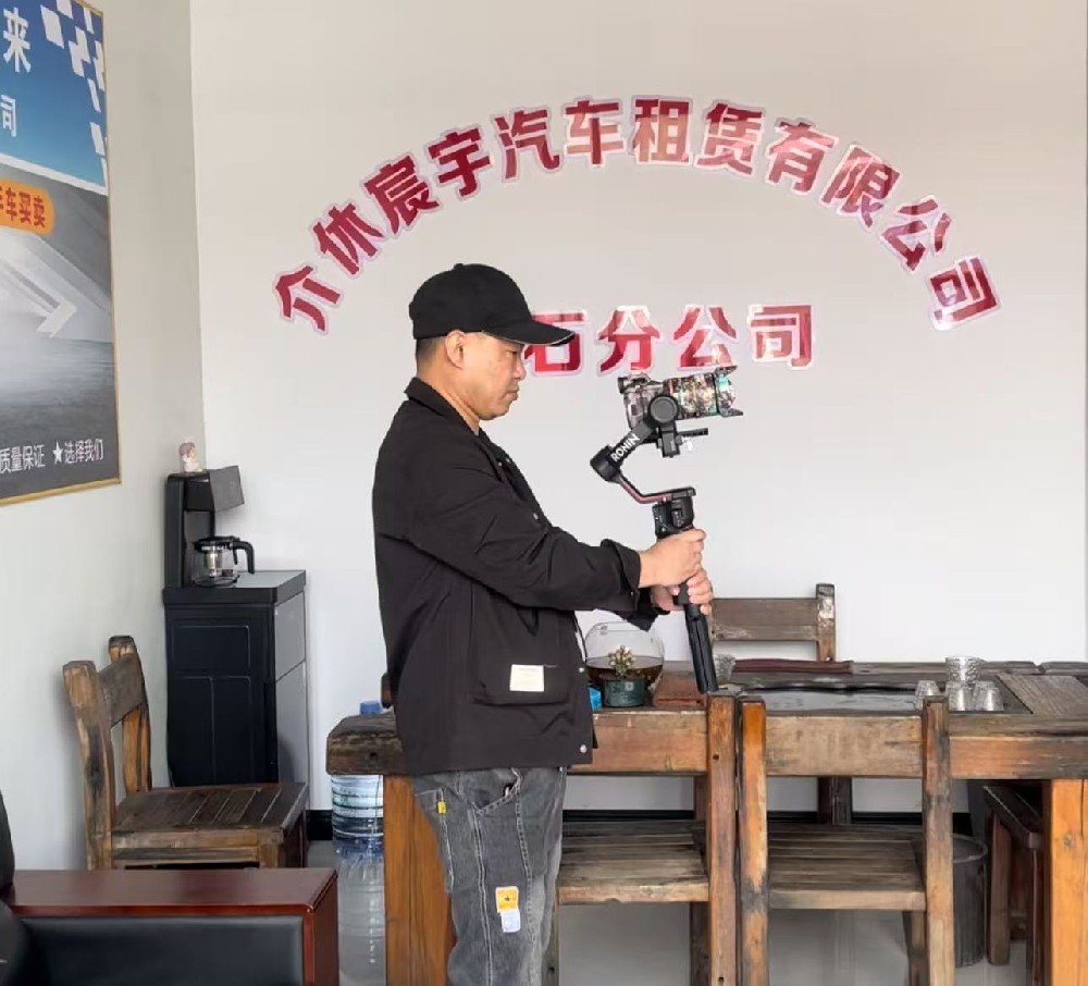 晉中短視頻拍攝，晉中短視頻運(yùn)營推廣服務(wù)